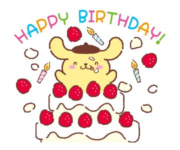 Sanrio Happy Birthday Gif, Happy Birthday Pompompurin, Happy Birthday Cute Gif, Happy Bday Gif, Pompompurin Birthday, Andy Pants, Wishes Background, Gif Happy Birthday, Birthday Emoji