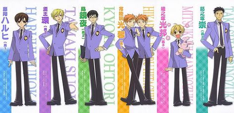 Ouran High School Host Club (Open/Accepting) (11 users) | Gaia ... Oran Hight School Host Club, Highschool Host Club, Ouran High School Host Club Funny, Ouran Highschool Host Club, Host Club Anime, Anime Computer Wallpaper, Ouran Highschool, Ouran Host Club, Ouran High School Host Club