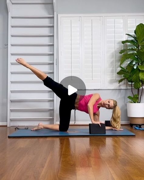 Pilates Yoga Block, Yoga With Blocks, Yoga Block Exercises, Yoga Blocks Stretches, Block Exercises, Yoga Blocks Exercises, Standing Core Exercises, Yoga Inversions, Cable Workout