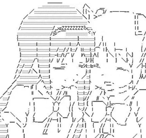 text mode ✿ in 2022 | Cute text symbols, Ascii art, Cute headers for twitter Anime Text Art, Ascii Art Cute, Text Mode, Text Codes, Cute Text, Cute Text Symbols, Toro Inoue, Cute Twitter Headers, Cute Headers For Twitter