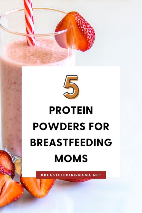 Gerd Protein Shakes, Postpartum Shakes, Breastfeeding Hydration Drinks, Postpartum Protein Shake, Lactation Pink Drink, Pregnancy Protein Shake, Lactation Smoothie, Best Protein Shakes, Clean Protein