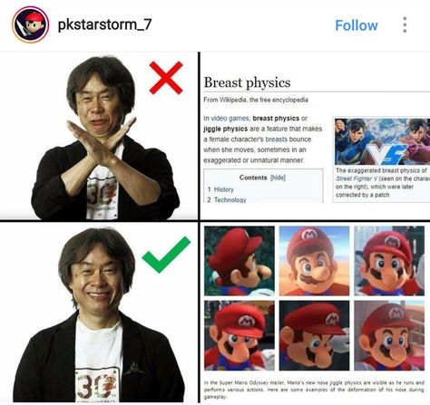 Most Viewed Images | Know Your Meme Jiggle Physics, Mario Funny, Mario Memes, Shigeru Miyamoto, Video Game Memes, Super Mario Art, Mario Brothers, Fresh Memes, Mario Kart