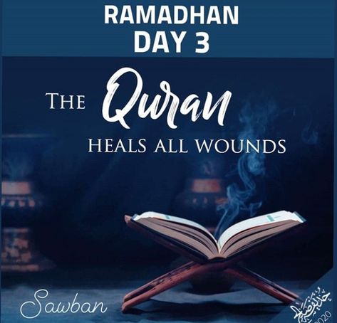 Ramadan Ramadan Day 3 Reminder, Day 3 Ramadan Quote, Ramadan Day 3 Quotes, Ramadan Day 3, 3 Ramadan, Jumah Mubarak, Ramadan 2023, Eid Photos, Ramadan Images