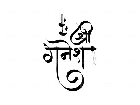 Shree Ganesh Logo, Shree Ganeshay Namah Text, Ganesh Name, Ganesha Png, Ganesh Names, Calligraphy Hindi, Hindi Calligraphy Fonts, Marathi Calligraphy Font, New Instagram Logo