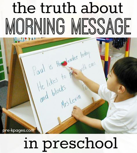 Pre-K Pages shares information and ideas for implementing a morning message routine in preschool or kindergarten classrooms. Pre K Beginning Of Year, Pre-k Writing, School Diy Ideas, Prek Literacy, Kindergarten Classrooms, Preschool Boards, Pre K Pages, Interactive Writing, Preschool Circle Time