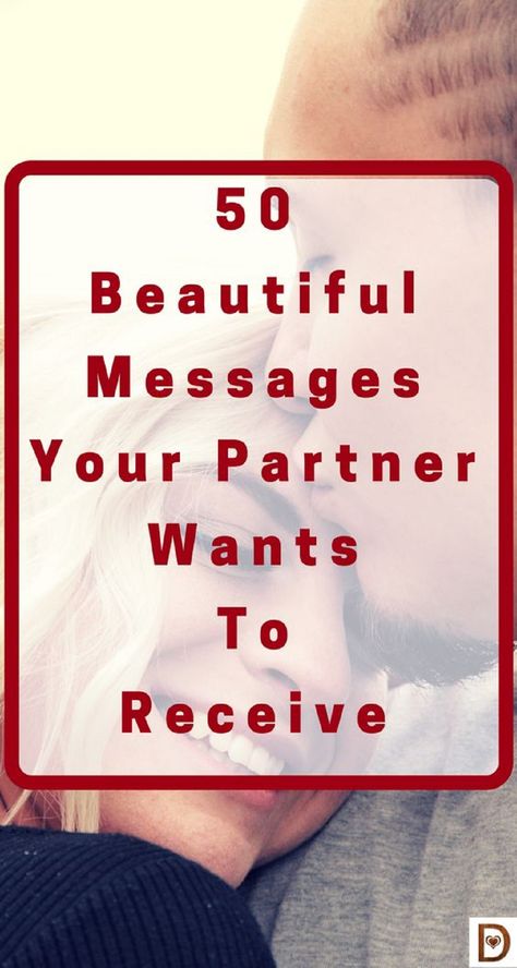 Romantic Messages For Husband, Romantic Texts For Him, Romantic Messages For Him, Love Message For Girlfriend, Marriage Challenge, Love Messages For Husband, Love Message For Boyfriend, Beautiful Messages, Love Messages For Her