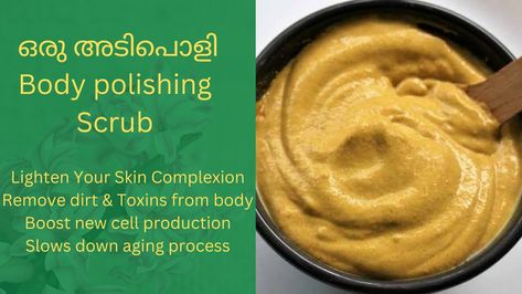 Remove dirt & toxin from body Remove Dirt From Skin, Body Polishing, Bath Scrub, Bath Scrubs, Homemade Laundry, Get Rid Of Blackheads, Skin Complexion, Aging Process, Health Info