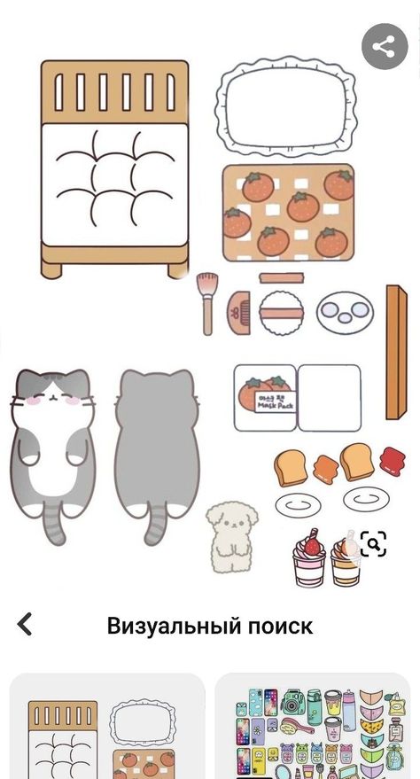 Идеи для бумажных котов💗 Toca Boca Food Printable, Paper Doll Accessories, Buku Diy, Templat Kotak, Lukisan Comel, Free Printable Paper Dolls, Pola Kotak, Paper Doll Printable Templates, Paper Dolls Clothing