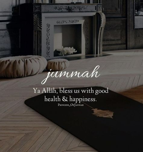 Jummah mubarak in 2022 | Jumuah mubarak quotes, Ramadan quotes from quran, Its friday quotes Beautiful Jumma Mubarak, Jummah Mubarak Messages, Jumuah Mubarak Quotes, Jumuah Mubarak, Mekka Islam, Jumma Mubarak Quotes, Jummah Mubarak, Best Quran Quotes, Its Friday