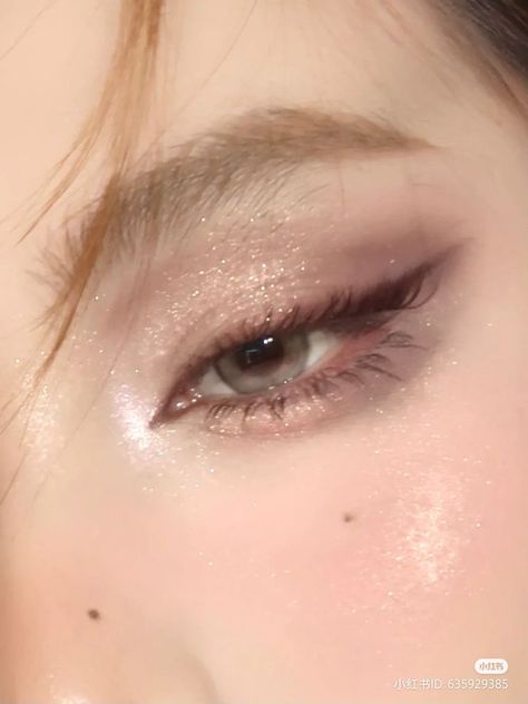 Douyin Style, Weibo Girl, Makeup Douyin, Chinese Social Media, Douyin Makeup, Cute Eye Makeup, Doll Eye Makeup, Korean Eye Makeup, Ethereal Makeup