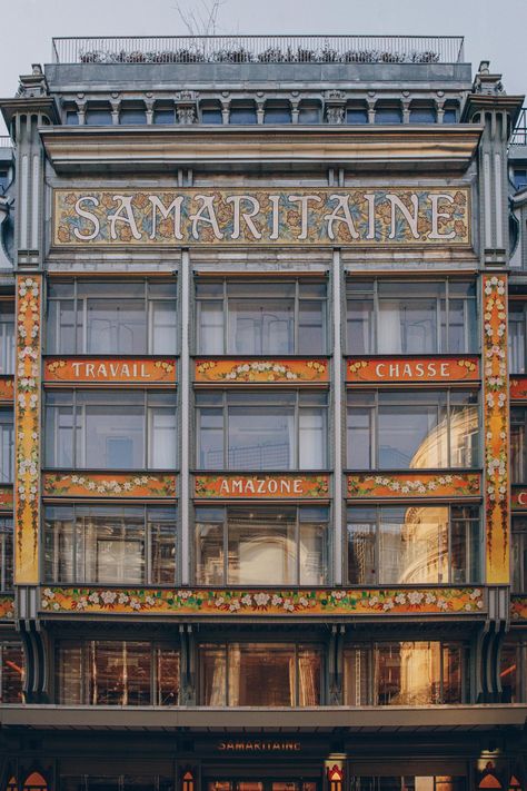 Paris Shops, Bird Mural, Arch Windows, Art Nouveau Interior, New Palace, French Paris, Life Abroad, Paris Vacation, Paris Images