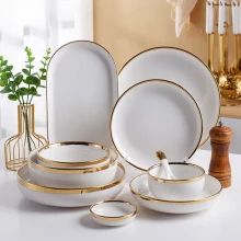 Dinnerware Set Modern, Dishes Plates, Modern Dinnerware, Ceramic Dinnerware Set, Luxury Tableware, White Dishes, Ceramic Dinnerware, Wedding White, Dinner Set