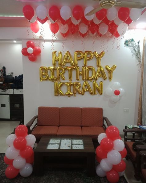 Normal Birthday Decoration, Airplane Birthday Party Decorations, Birthday Balloon Decoration, Normal House, Airplane Birthday Party, Birthday Balloon Decorations, Birthday Decoration, Balloon Decorations, Ganesha