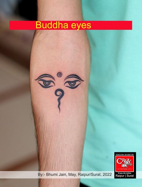 Eye Tattoo, Tattoo Work, Custom Tattoo, Couple Tattoos, Neck Tattoo, Above Knee, Tattoo Studio, Paw Print Tattoo, Ink Tattoo