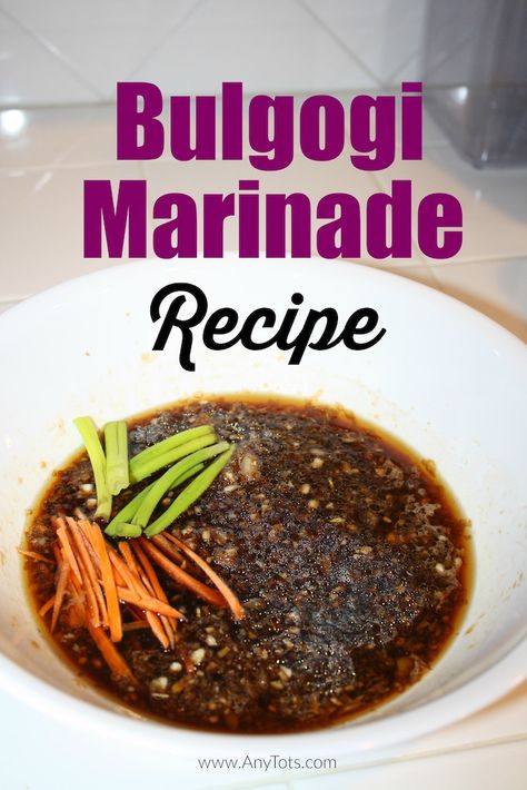 Bulgogi Beef Sauce, Korean Bbq Sauce Marinade, Healthy Bulgogi Recipe, Korean Bulgogi Marinade, Steak Bulgogi Recipe, Bulgogi Beef Marinade, Korean Bbq Marinade Beef, Japanese Bbq Marinade, Korean Bbq Beef Crockpot