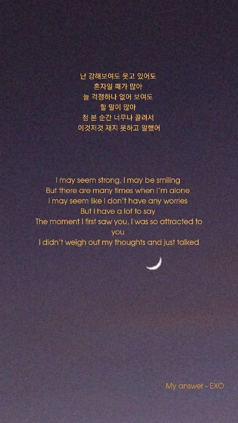 Korean Words With Deep Meaning, Exo Song Quotes, Exo Quotes Wallpaper Aesthetic, Korea Quotes Aesthetic, Korean Life Quotes, Exo Quotes Lyrics Songs, Exo Lyrics Wallpaper Aesthetic, Exo Lyrics Wallpaper, Exo Lyrics Quotes