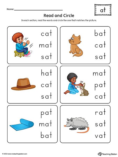 AT Word Family CVC Match Picture to Words Printable PDF Worksheet.Topics: Word Families, and Reading. Matching Cvc Words To Pictures, At Family Words Activities, At Family Words Worksheet, At Family Words, At Word Family, Cvc Worksheets Kindergarten, At Words, Spelling Cvc Words, Cvc Worksheets