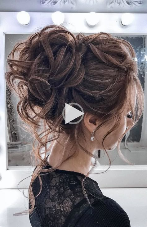 Summer Wedding Hairstyles, Messy Hair Updo, Romantic Updo, Messy Updo, Elegant Wedding Hair, Homecoming Hairstyles Updos, Up Dos For Medium Hair, Hairstyles For Medium Length Hair Easy, Updos For Medium Length Hair