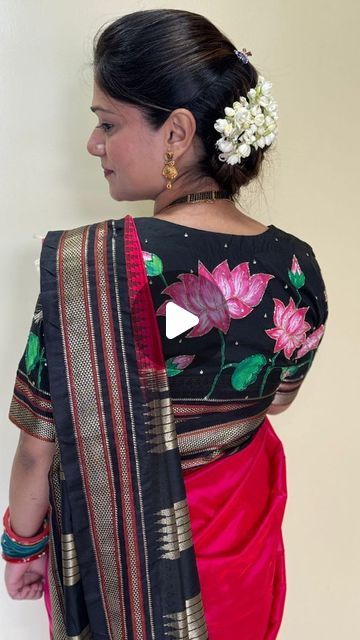 daksha patil on Instagram: "Hand painted blouse.🪷
Dm for details. 
.
.
.
.
.
.
#handpainting #fabricpainting #handmade #smallbusiness #trending #agri #agrikoli #paintedblouse #reels #supportsmallbusiness" Hand Painted Blouse, Painted Blouse, Hand Work Blouse, Hand Work Blouse Design, Blouse Work Designs, Hand Work, Work Blouse, Blouse Design, Fabric Painting