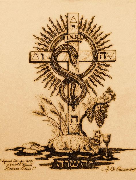 Rosicrucian Art, Esoteric Symbols Occult, Rosicrucian Symbols, Esoteric Christianity, Fire Symbols, Basic Shapes Design, Biblical Symbols, Engraving Tattoo, Ancient Drawings