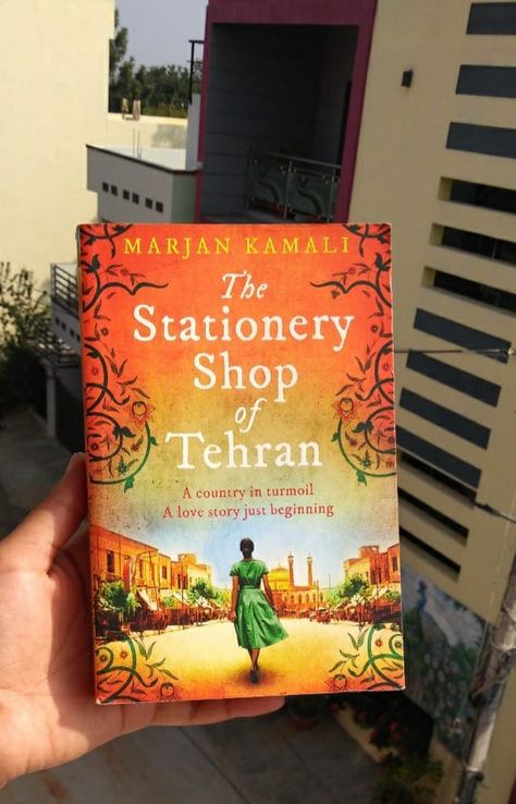 The Stationary Shop Of Tehran, Best Islamic Books, Best Self Help Books, Books To Read Nonfiction, Stationary Shop, 100 Books To Read, Fantasy Books To Read, Unread Books, Book Challenge