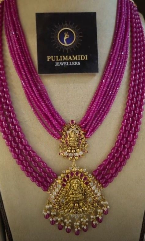 Ruby Haram Designs, Indian Beads Jewellery Design, Rubies Jewelry Necklaces Beads, Ruby Beads Jewellery Indian, Ruby Beads Necklace Designs, Ruby Jewelry Necklaces Gold, Latest Beads Jewellery Designs, Beads Jewelry Indian Gold, Pink Beads Necklace