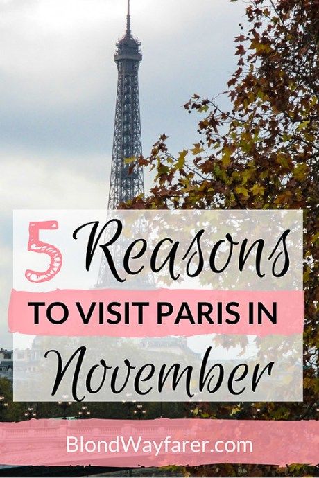 France In November, Solo Female Travel Europe, Jordan Trip, Paris In November, France November, Paris November, Travel Thoughts, Paris Neighborhoods, Paris Bucket List