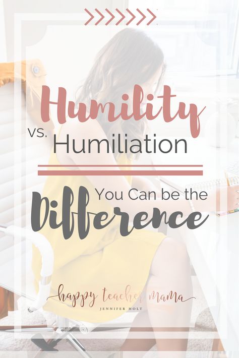 Have you ever been the subject of a humiliating encounter?  At some point, were you the object of a "lesson" that a teacher wanted to teach the class?  If so, you aren't alone.  I daresay that none of us would ever want to humiliate another person...especially a child.  However, it is something we have to consciously choose.  Learn how to do just that.  #humility #teaching #kids Vip Kid, Happy Teacher, Kids Literacy, Teaching Techniques, Kids Class, Object Lessons, Teaching Middle School, Learning To Trust, Teaching Jobs