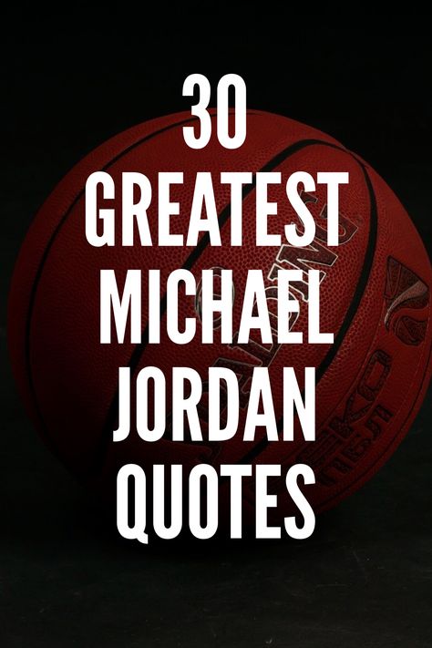 Quotes From Michael Jordan, Quotes About Losing A Game Sports Basketball, Michael Jordan Bulletin Board, Micheal Jordan Quotes Inspiration, Quotes By Michael Jordan, Quotes From Basketball Players, Basketball Defense Quotes, Sports Team Motivational Quotes, Michael Jordan Quotes Wallpaper