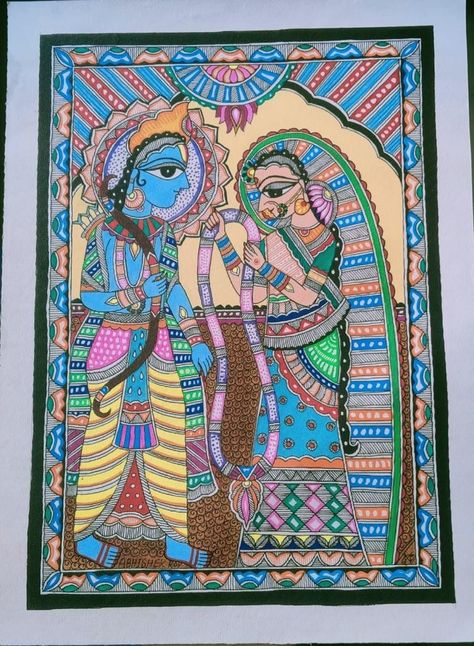 Madhubani Patterns, Deities Art, Mithila Painting, Siya Ram, Fork Art, Ram Sita, Childhood Memories Art, Mural Art Design, Gond Painting