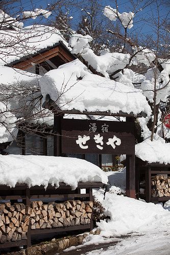 Hotspring Ryokan | peace-on-earth.org | Flickr Christmas In Japan, Winter In Japan, Japan Winter, All About Japan, Nagano Japan, Japan Aesthetic, Nagasaki, Japanese Aesthetic, Nagano