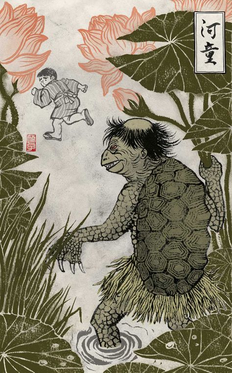 Yuko Shimizu - DISCOVERY CHANNEL yokai feature - yuko shimizu yokai Japan discovery channel Kappa Japanese Folklore, Yokai Illustration, People Underwater, Japan Yokai, Japanese Kappa, Kappa Japanese, River Creatures, Japanese Mythical Creatures, Japanese Yokai