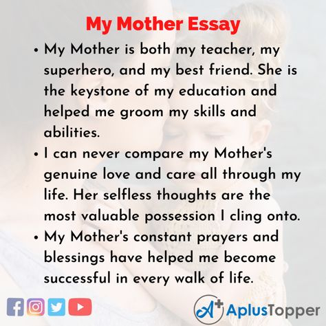 My Mother Essay | Essay on My Mother for Students and Children in English - A Plus Topper My Mother Essay In English, Green And Blue Saree, My Teacher Essay, Paragraph Writing Topics, My Mother Essay, Self Reflection Essay, Daily English Words, Hindi Poems For Kids, Pen Holder Diy