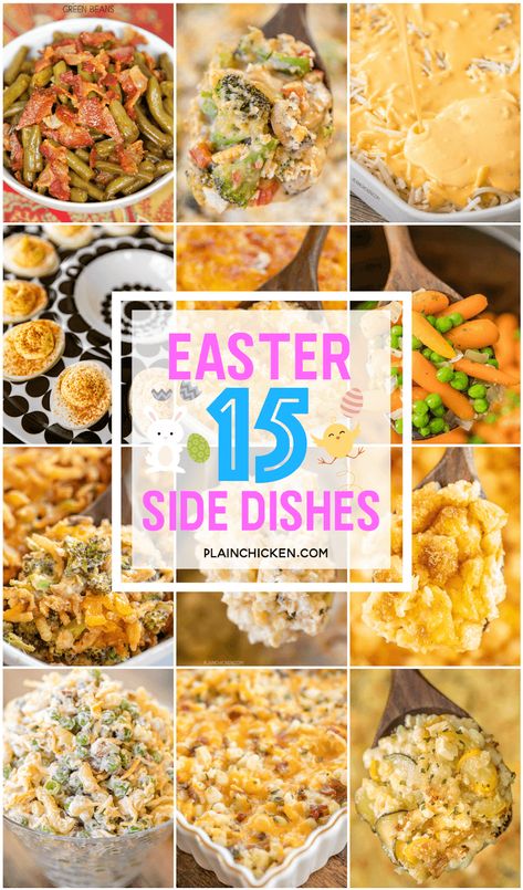 Easy Side Dish Recipes for your Easter Dinner. 15 of our favorite side dishes to go with your holiday ham. Corn, green beans, broccoli, squash, zucchini, pasta salad, bread. There are lots of make-ahead recipes and slow cooker recipes. There is something for everyone! You don't want to miss these recipes! #easter #sidedishes Easter Ham Dinner, Easter Dinner Side Dishes, Easter Dinner Sides, Dinner Side Dish Recipes, Easter Side Dishes Recipes, Potatoes Mashed, Easter Sides, Potatoes Salad, Easter Dinner Menus