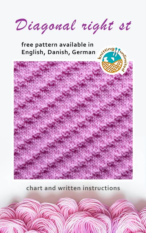 Knitted Squares, Knit Purl Stitches, Knit Purl, Purl Stitch, How To Purl Knit, Blanket Knitting Patterns, Knitting Charts, Beautiful Textures, Knitting Stitches