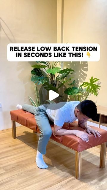 Hyperlordosis Exercises, Isolated Exercises, Release Lower Back, Lower Back Pain Stretches, Sciatica Stretches, Low Back Pain Relief, Sciatica Exercises, Low Back Stretches, Back Stretches For Pain