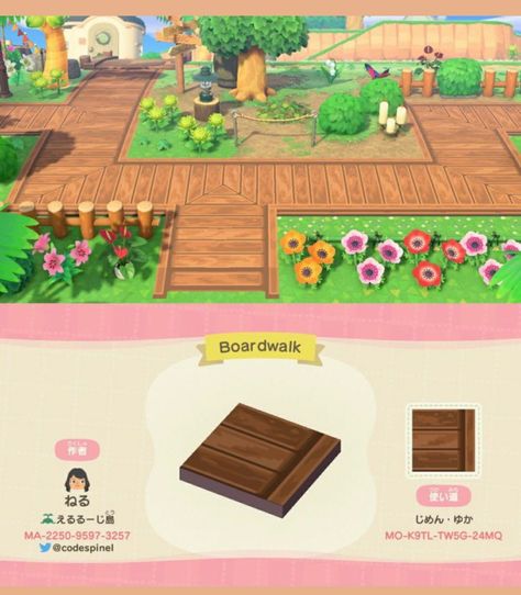 Animal Crossing Custom Path Design, Custom Path Codes Animal Crossing, Acnh Island Designs Garden, Animal Crossing Custom Designs Path, Acnh Paths Qr Codes, Custom Pathways Animal Crossing, Animal Crossing Wood Path Designs, Campsite Animal Crossing Codes, Path Qr Codes Animal Crossing