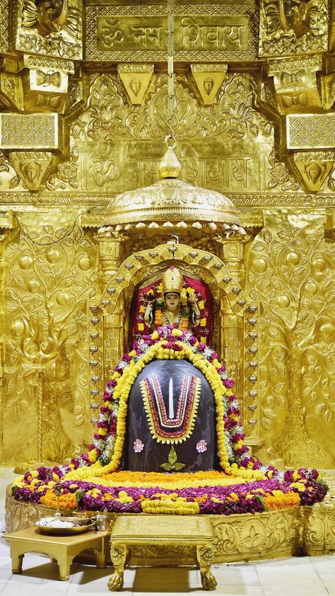 Shree Hari Wallpaper, Hara Bhara Background, Harihara God, Hari Hara Wallpaper, Hare Krishna Mahamantra Wallpaper, Ganga Aarti Haridwar, Yashoda Krishna, Devon Ke Dev Mahadev, Shirdi Sai Baba Wallpapers