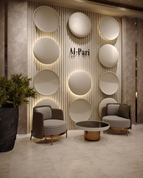 Clinic Wall Design, Hotel Lobby Design, Office Interior Design Modern, Hall Interior Design, 20k Followers, 3d Cnc, Beauty Salon Interior, Lobby Interior, Hall Interior