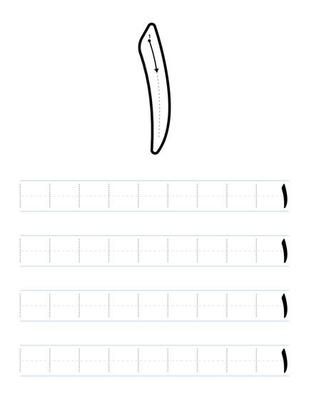 Tracing arabic letters a to z worksheet for kids 5893393 Vector Art at Vecteezy Tracing Arabic Letters, Arabic Letters For Kids, Calligraphy For Kids, Persian Alphabet, Arabic Colors, Ways To Tie Shoelaces, Letter Writing Practice, Alphabet Letter Worksheets, Write Arabic