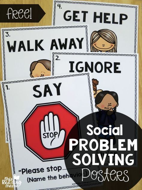 FREE Social Problem Solving Posters - great for the classroom wall! - This… Social Problem Solving, Conscious Discipline, Social Skills Activities, Teaching Social Skills, Classroom Behavior Management, Behaviour Management, Social Thinking, School Social Work, Problem Solver