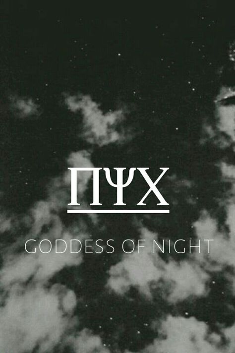 Nyx Symbol Greek Mythology, Nyx Primordial Goddess, Nyx Goddess Of Night Mythology, Chaos Greek Mythology, Nyx Tattoo Goddesses, Nyx Greek Mythology, Nyx Goddess Tattoo, Nyx Deity, Nyx Goddess Aesthetic