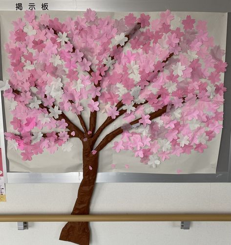 Cherry Blossom Bulletin Board, Bird Paper Craft, Spring Toddler Crafts, Cherry Blossom Decor, Easter Decorations For Church, Family Tree Print, School Board Decoration, Paper Flower Art, Summer Camp Crafts