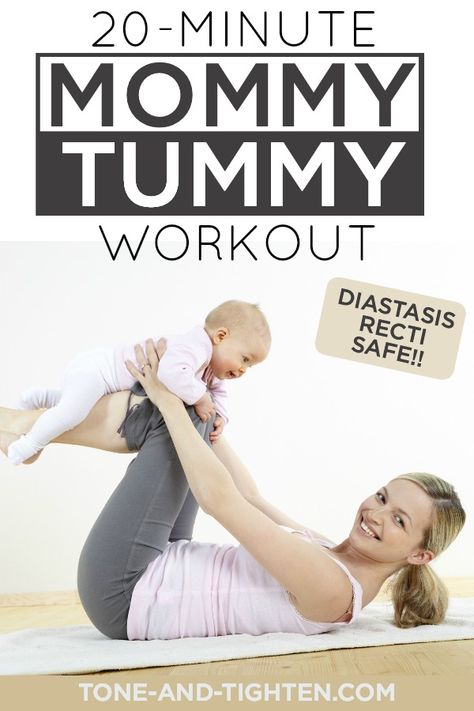 Mom And Baby Workout At Home, Mommy Belly Workout At Home, Stay At Home Mom Workout Routine, 6 Month Post Partum Workout, Mom Tummy Workout, Botw Tips, Workout With Baby, Mommy Tummy Workout, Pregnant Workout