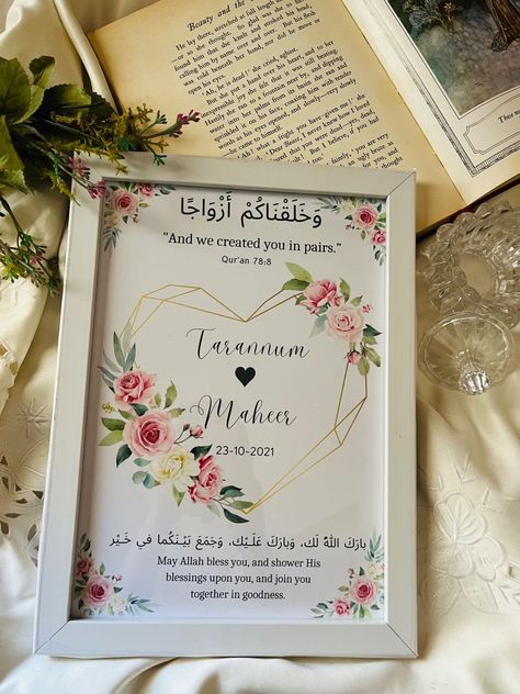 everyone Engagement Calligraphy Frame, Engagement Frames Ideas, Wedding Frame Gift Arabic Calligraphy, Marriage Frames Wedding Ideas, Nikah Frame Design, Wedding Merchandise Ideas, Engagement Frame Ideas, Nikah Gift Ideas, Engagement Calligraphy