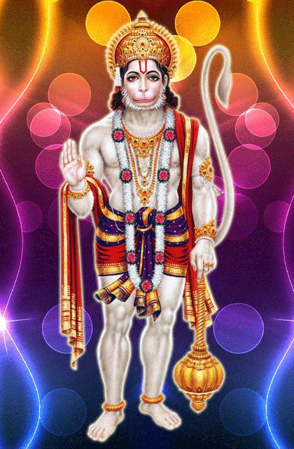 Standing hanuman high quality wallpaper for your mobile. Download standing hanuman wallpaper fast and easy. Anjaneya Photos, Jai Hanuman Hd Wallpaper, Sree Ram, Hanuman Murti, Hanuman Hd, Hanuman Ji Wallpapers, Friendship Images, Ram Image, Hanuman Hd Wallpaper