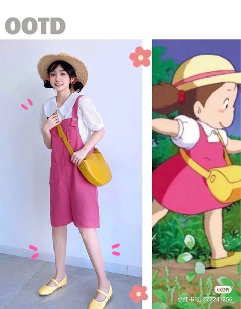 Ghibli Inspired Outfits, Fall Time Outfits, Cartoon Halloween Costumes, Princess Inspired Outfits, Easy Cosplay, Cartoon Cosplay, Japanese Animated Movies, Disney Inspired Fashion, Anime Inspired Outfits