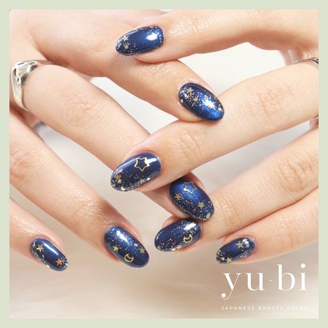 Dust Nails, Nails Navy, Dark Blue Nails, Korean Nail, Korean Nail Art, Japanese Nail, Star Dust, Korean Nails, Japanese Nail Art