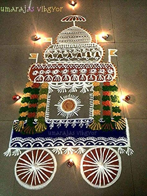 Radham Muggu With Colours, Ratham Muggu Rangoli Designs Latest, Kanuma Festival Muggulu, Ratham Muggu Rangoli Designs, Radham Muggu, Ratham Muggu, Wall Drawing Ideas, Easy Rangoli Designs Videos, Rangoli Designs Photos