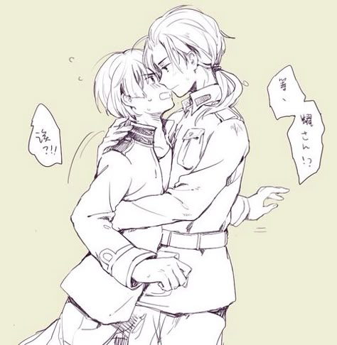 Hetalia (ヘタリア) - China (中国) & Japan (日本) - I DON'T ship them AT ALL, but this pic is cute ^_^ China And Japan Hetalia, Hetalia China X Japan, Hetalia China, China Hetalia, Hetalia Japan, Hetalia Characters, Hetalia Ships, Hetalia Axis Powers, Axis Powers